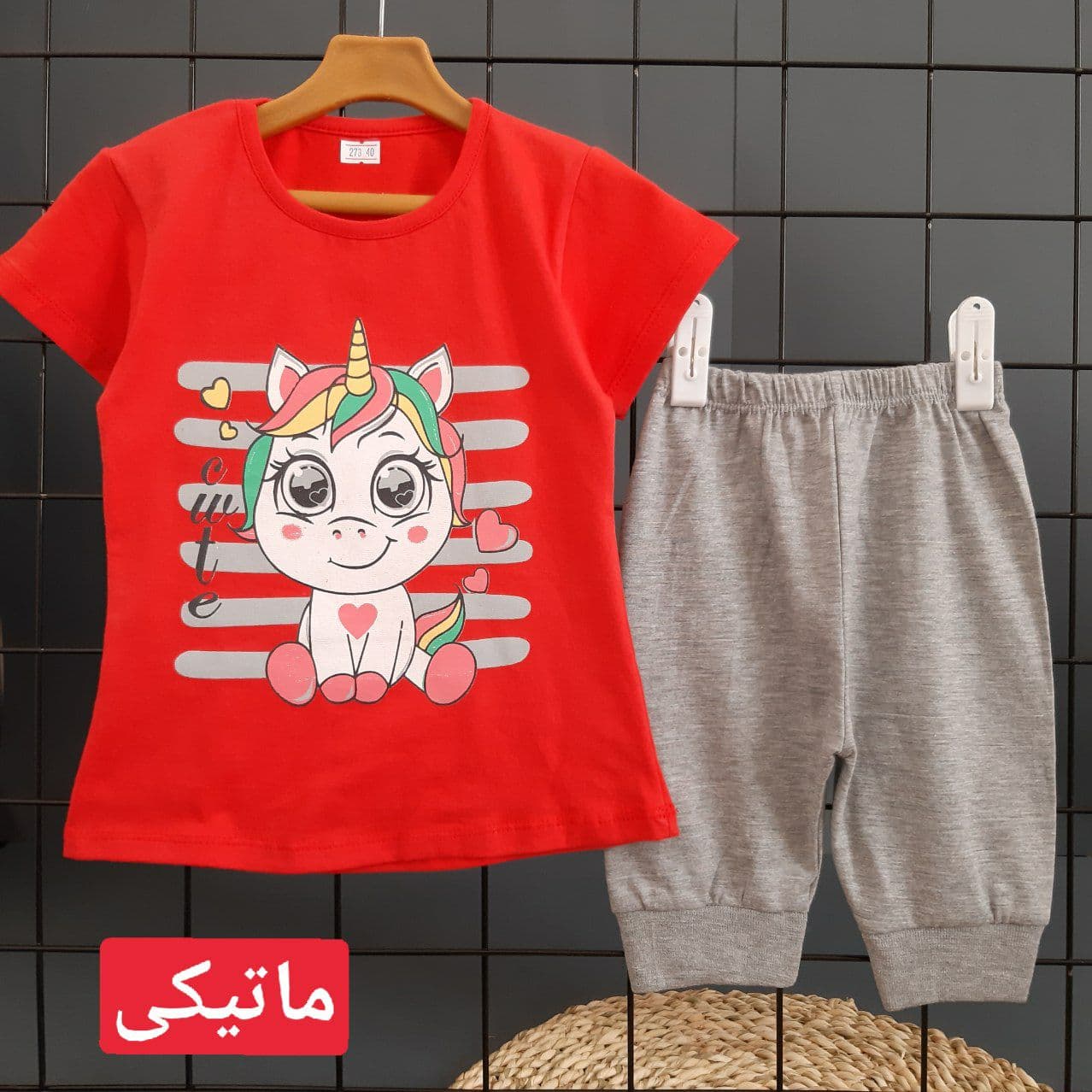 عکس ست پونی کوچولو - شماره 8